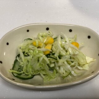 「作り置き」酢の物